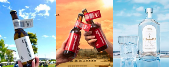 成田空港オリジナル